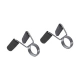 Aerofit AFTB202 Гриф хромированный для трицепса 86 см