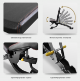 BRONZE GYM BR-1008 Универсальная регулируемая скамья