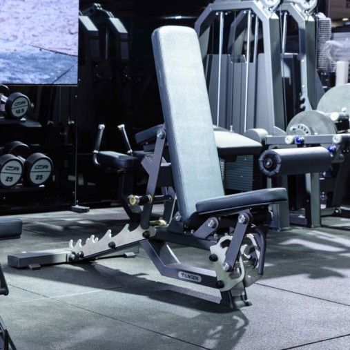 Скамья универсальная, мобильная (Super Bench) DHZ A2039